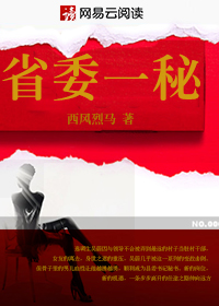 黄瓜视频APP下载安装无限看-丝瓜苏州藏族
