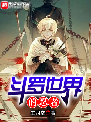 欲奴第一季电视剧全集