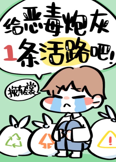 最终幻想 零式