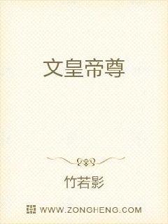 长空之王电影免费观看