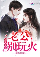 老师别舔我下面嗯啊
