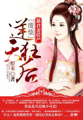 好叼草gao84com