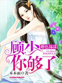 蝶恋免费直播下载