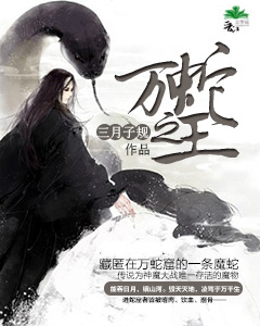 狠狠干夜夜撸