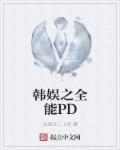 女人用过的卫生巾图片