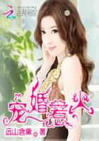 丝袜变装