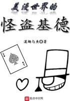 男朋友8cm应该分手吗