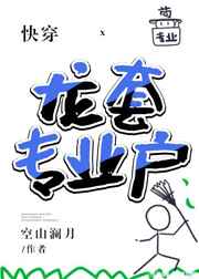 莉莉卡奥特曼全集链接