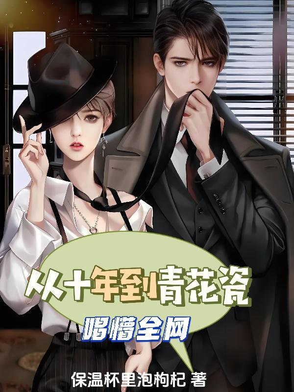 上位