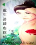 实时观看双人床上做的运动扑克