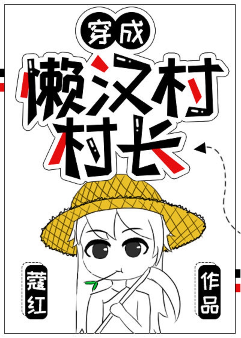 口述在厨房乱子伦
