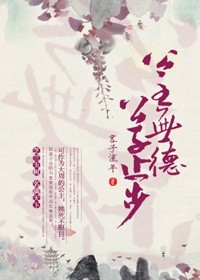 369看片网