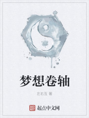 黄金岛历险记电影