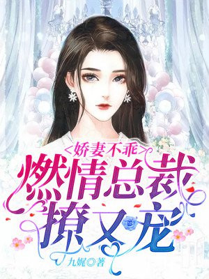 SG99.X Y Z1.3.0APP2024