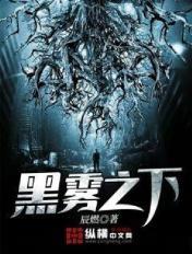 魔卡行动电影