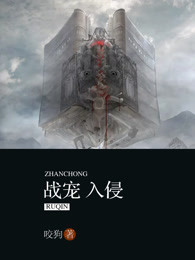 喜羊羊与灰太狼开心闯龙年