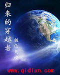 宝宝怎么那么紧