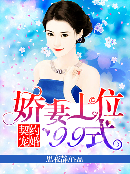 三个黑人上我一个述说