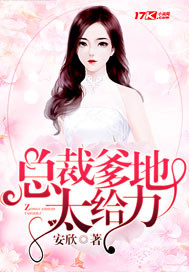 金婚演员表