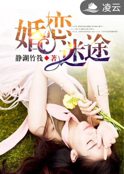 皇后吉祥