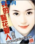 跟表哥发生了不该发生的事