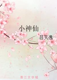 底片先生