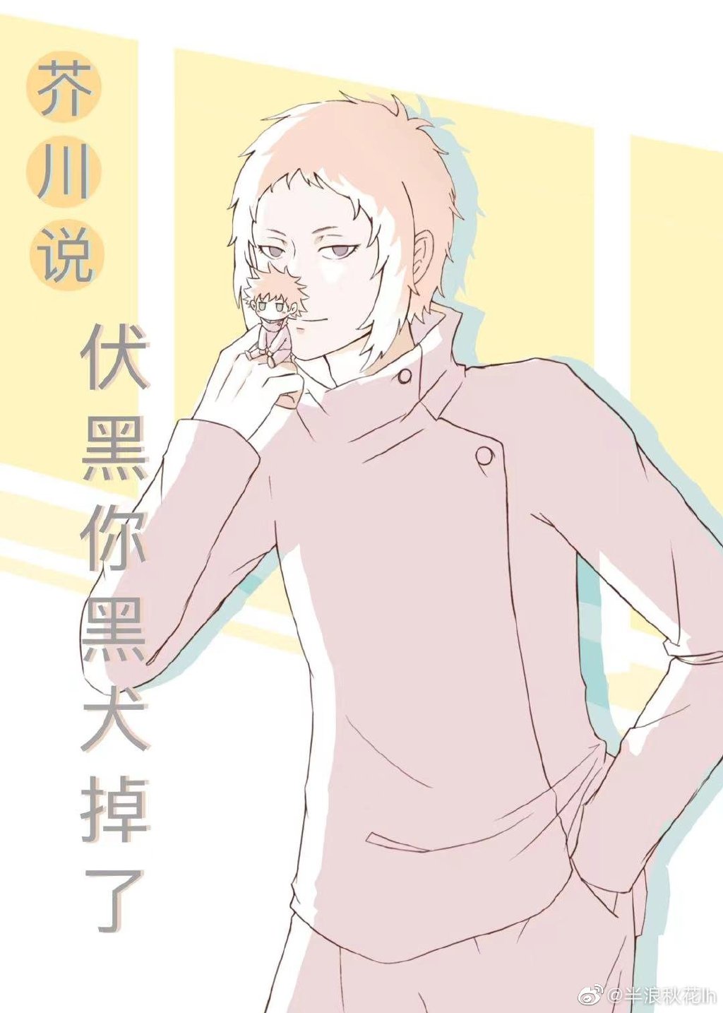 年轻的母亲 韩国