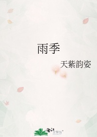 试看30分钟做受小视频