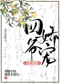 哥斯拉大战金刚免费观看