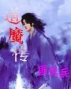 微电影妈咪