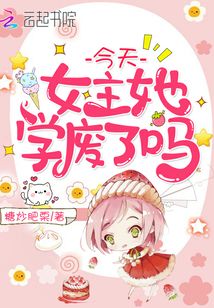 大宝风流
