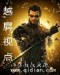 芽森滴2024年作品