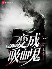 最新番号网2024