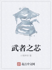 白衣绳地狱虐狱之灾