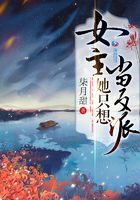 虫爱少女视频免费