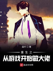 益日韩欧群交P片内射中文