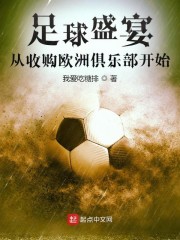 穿越虚无之九彩本源