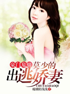葡萄成熟时3免费观看