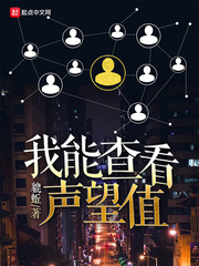 大侦探霍桑在线观看