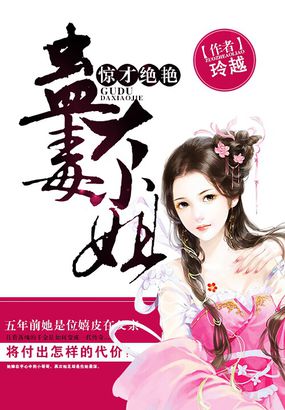 飞剑问道txt下载