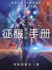 搜索引擎排行