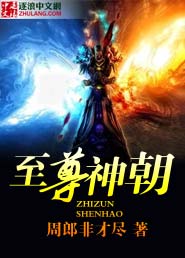 上下消化道的分界线