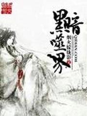 张晚意陈都灵情头