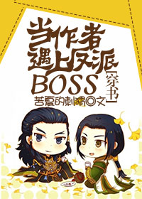 兰斯寻找小光