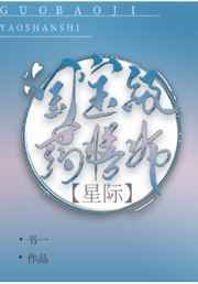 啦啦啦免费观看视频在线观看6