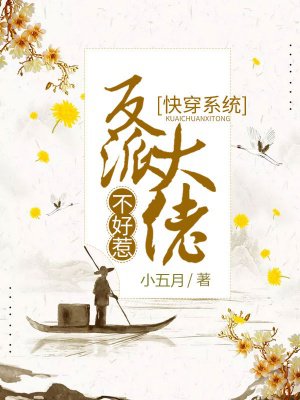 宇都宫紫苑快递