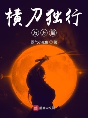 美国一级毛大片