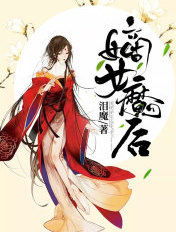 天涯亮钻大师