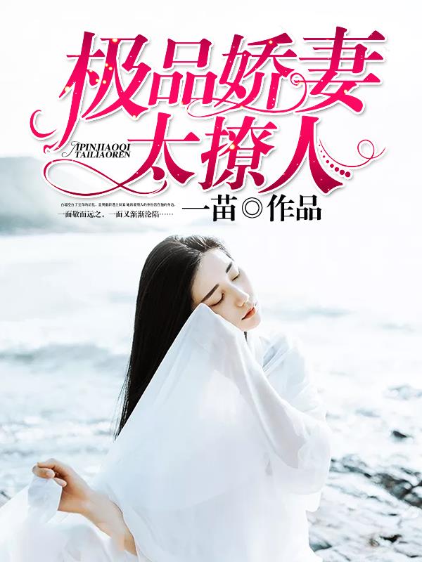 英雄好汉2国语完整免费