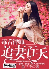 有机z在线视频播放